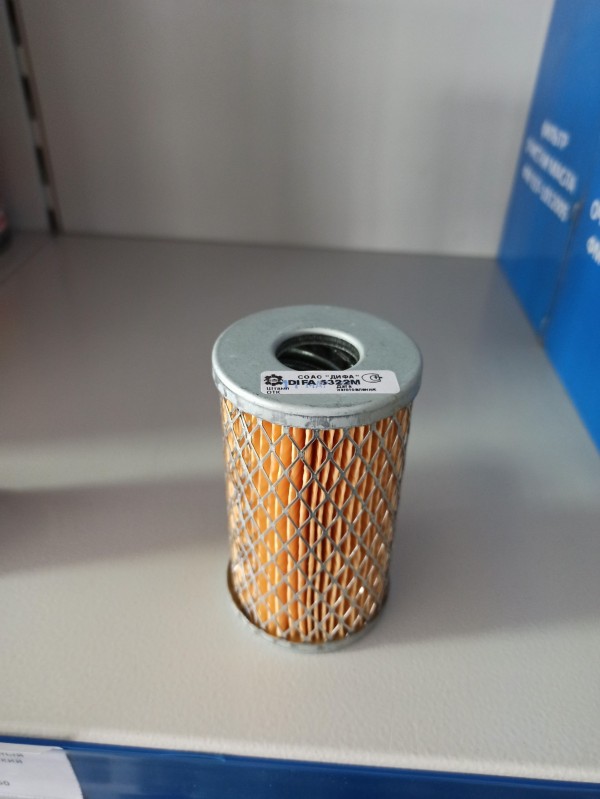 Элемент фильтра гидросистемы МТЗ-1221  — 1