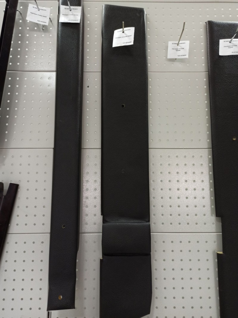 Накладка потолка левая — 1