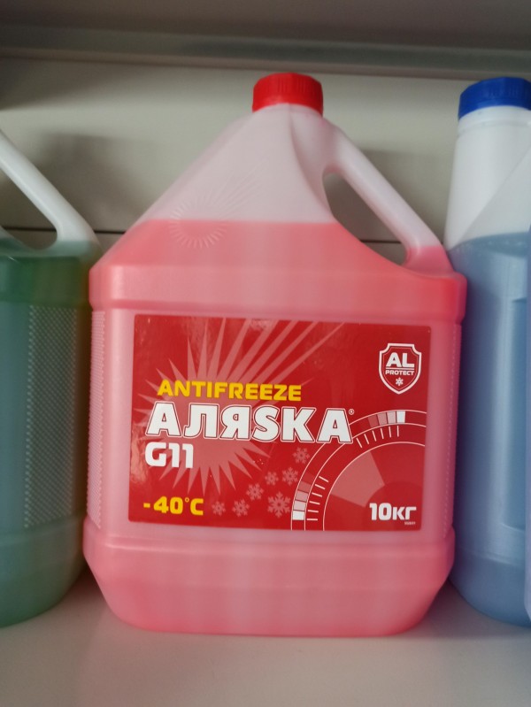 Антифриз Аляска -40 красный 10 кг — 1