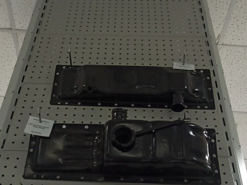 Бак радиатора нижний метал. МТЗ-82 — 1