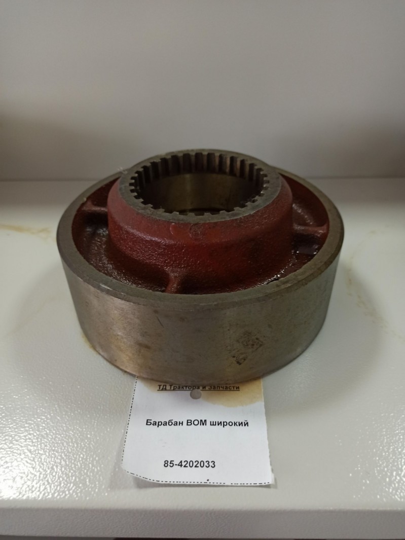 Барабан ВОМ широкий — 2
