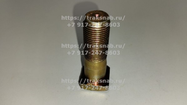Болт ступицы переднего колеса МТЗ-80/82 — 3