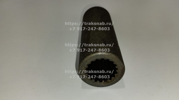 Втулка привода ПВМ — 1