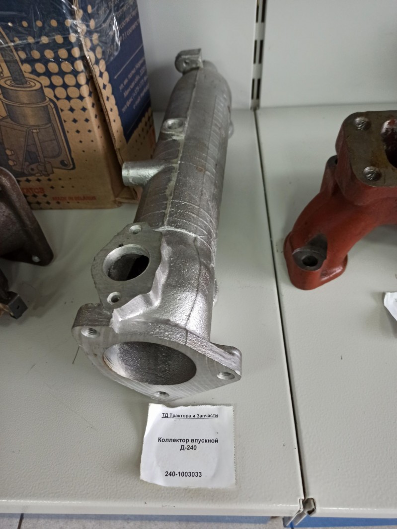 Коллектор впускной Д-240 — 1