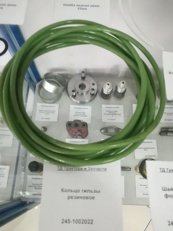 Кольцо гильзы силикон (зелёные) — 2