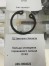 Кольцо стопорное поршневого пальца D=42, миниатюра — 1