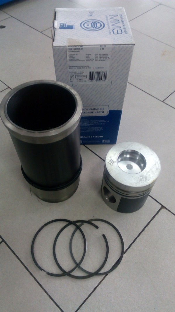 Комплект гильз-порш-кол Д-260"Спец"(Евро2)пал.D=42 — 2