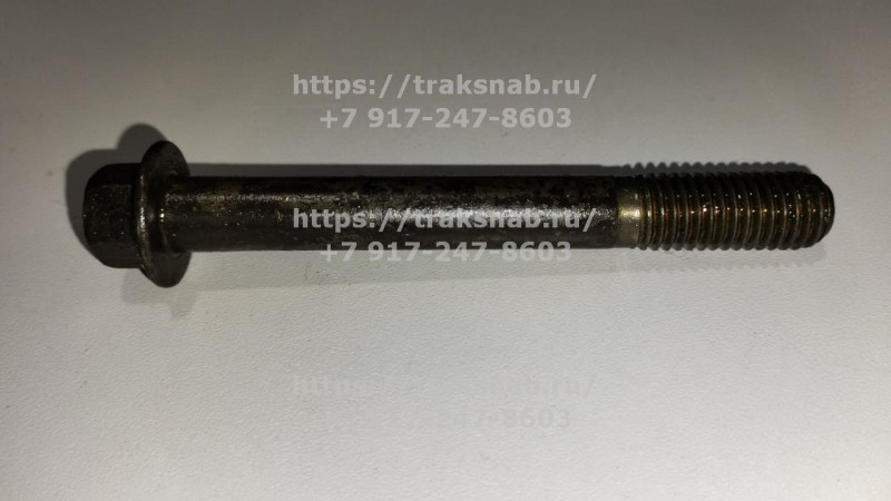 Болт 263-1008048-02 (старый номер 260-1008048) 43 мм — 1