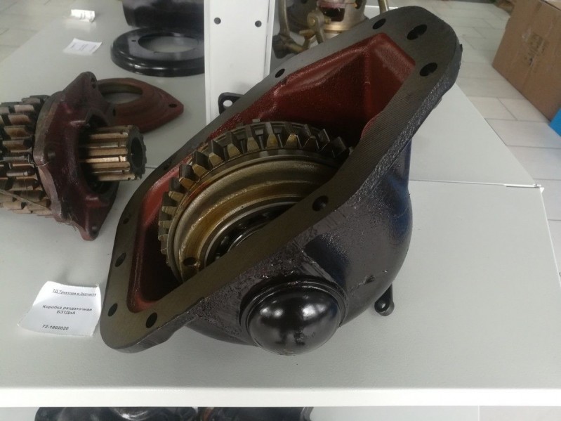 Коробка раздаточная БЗТДиА — 2