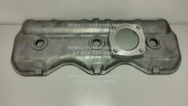 Крышка клапанная верхняя Д-260 — 1