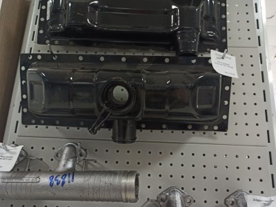 Бачок верхний алюм. 1321-1301055