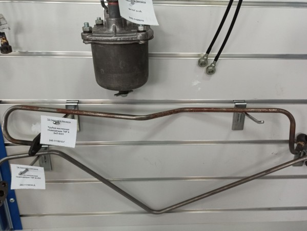 Трубка маслянная подводящая ТКР 6 ЗиЛ-5301 — 1