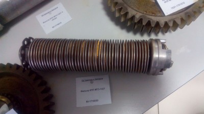Фильтр КПП МТЗ-1221