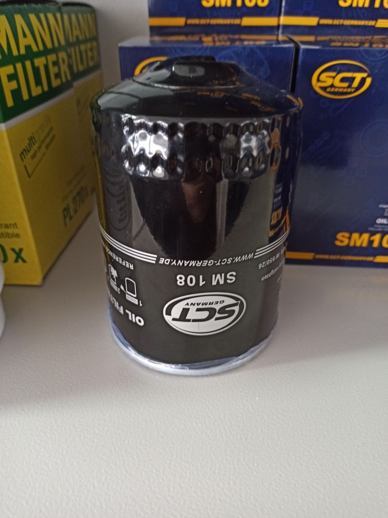 Фильтр маслянный Д-243, 245, 260 — 1