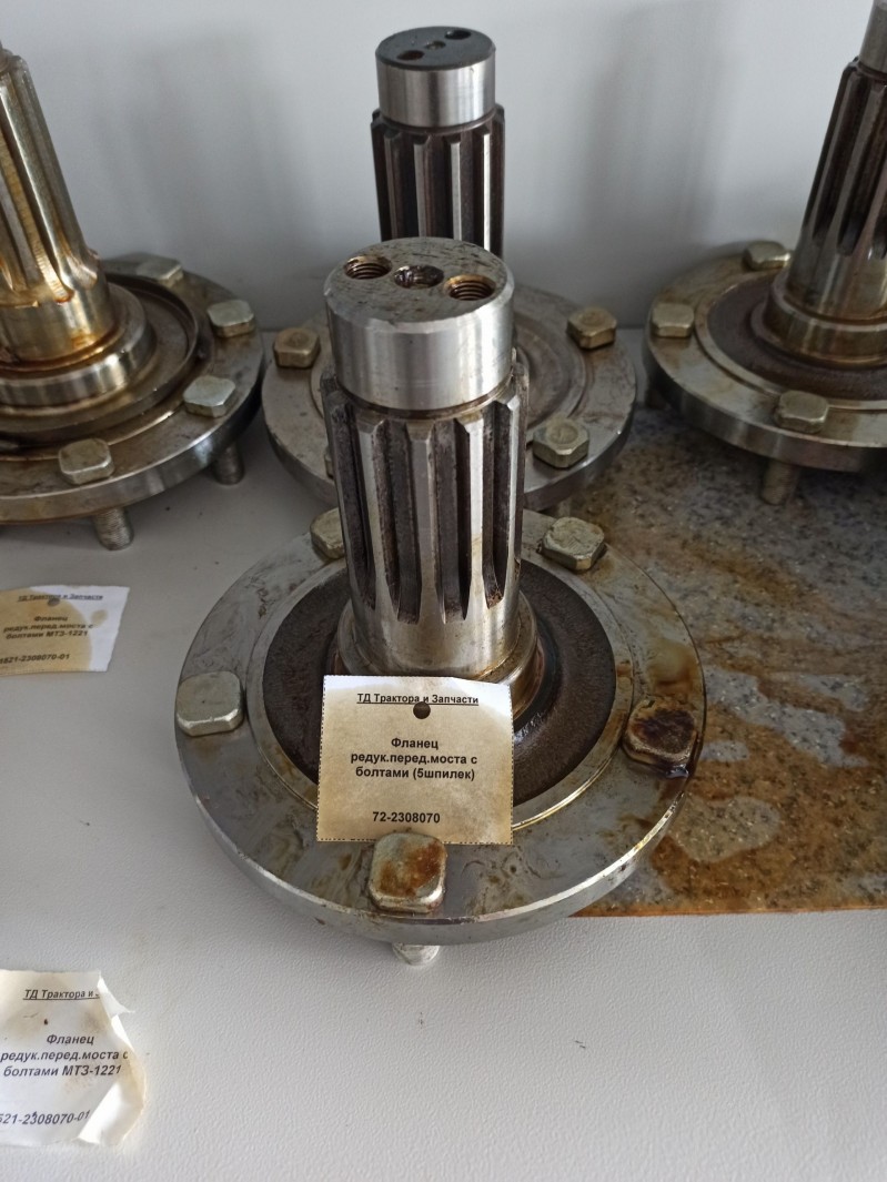 Фланец редук.перед.моста с болтами (5шпилек) — 1