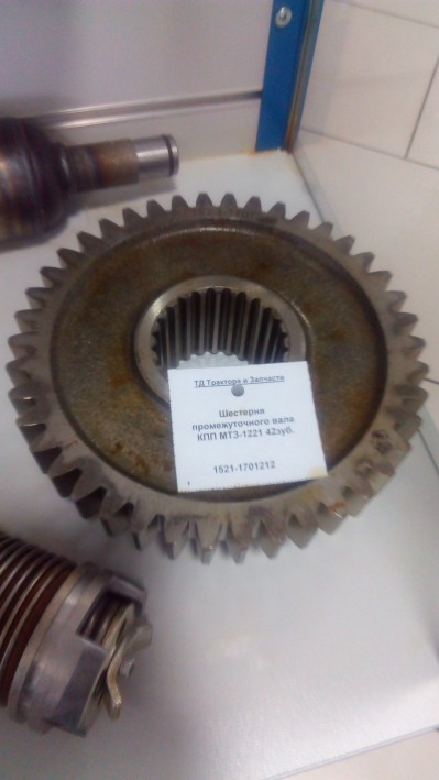 Шестерня промежуточного вала КПП МТЗ-1221 42зуб.