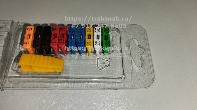 Предохранители MICRO-2 5-30А с пинцетом  — 1