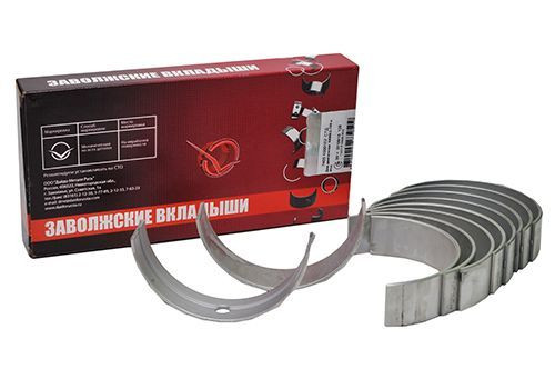 Вкладыш Р-0 коренной — 1