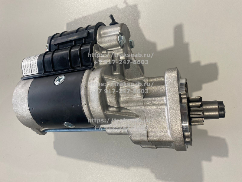 Стартер — 2