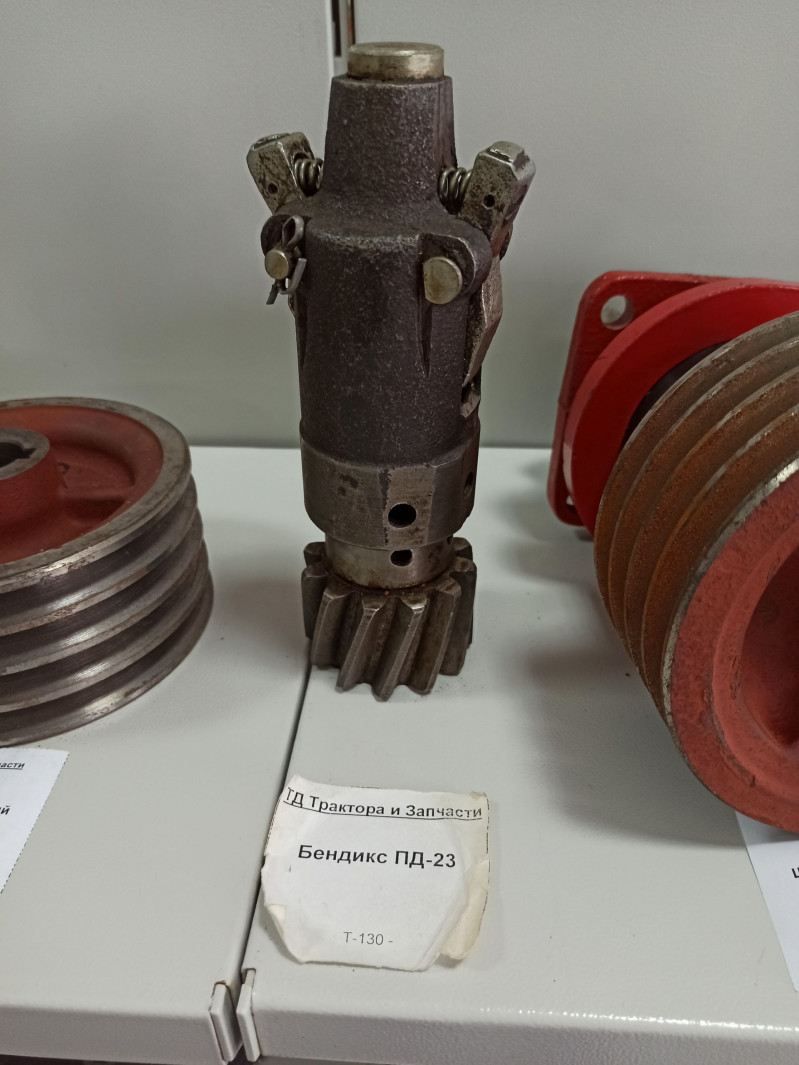 Бендикс ПД-23 — 1