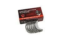 Вкладыши коренные H1 ММЗ 3LD — 1