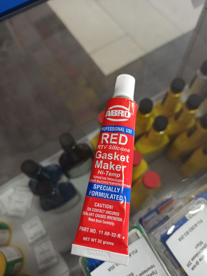 Герметик прокладок ABRO MASTERS (красный) 32 г. — 1