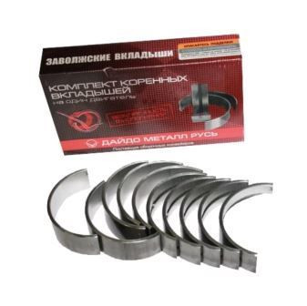 Вкладыши коренные ГАЗ-53 d+0,75