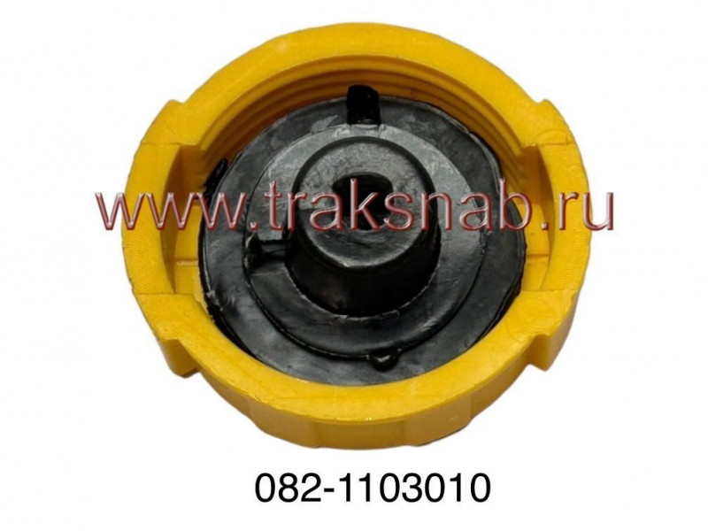 Крышка топливного бака (пластмасса) — 3