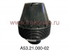 Моноциклон Д-260 — 4