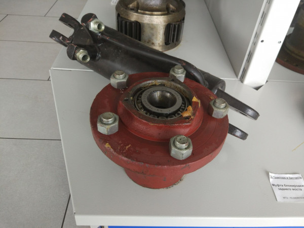 Ступица переднего колеса в сб. МТЗ-80 — 3