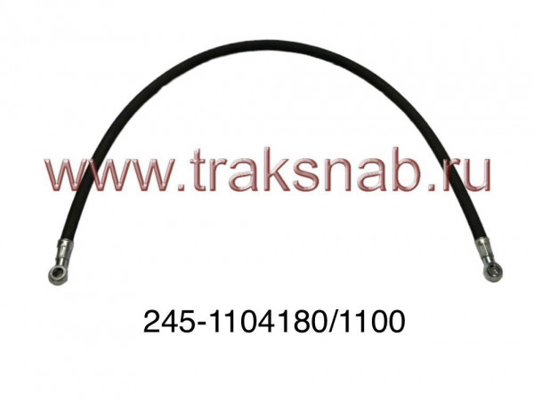 Трубка низкого давления L=1100 мм — 2