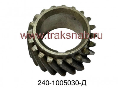 Шестерня к/вала задняя малая (20 зуб.) Д-240