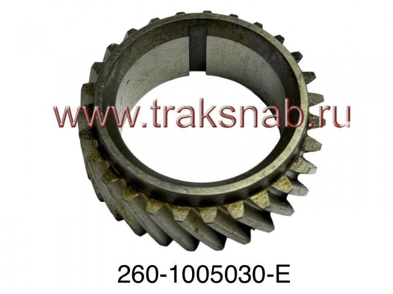 Шестерня к/вала задняя малая (27зуб.) Д-260(28гр ) — 2