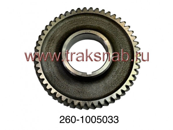 Шестерня к/вала передняя большая (50 зуб.) Д-260 — 2