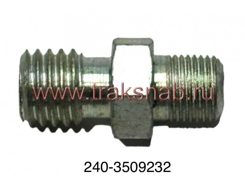 Штуцер маслопровода компрессора — 3