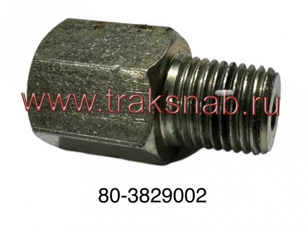 Штуцер БЗТДиА — 2