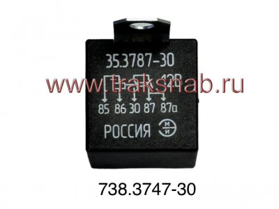 Реле стартера 738.3747-30 3747.265 (732.3747)