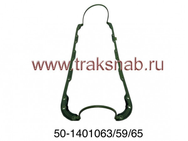 Прокладка масляного картера Д-240/245 с РА каркасом силик. зеленая/синяя цельная 50-1401063/59/65 — 1